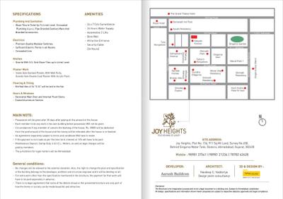 Image of 350 Sq.ft 1 BHK Apartment / Flat for sale in Aarush Joy Heights, Odhav, Ahmedabad for Rs. 2300000