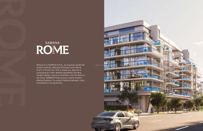 Samana Rome Brochure 2