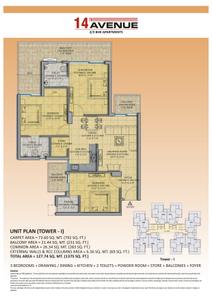 Image of 949 Sq.ft 2.5 BHK Apartment / Flat for sale in  Gaur City 2 12th Avenue, Noida Extension, Greater Noida for Rs. 8800000