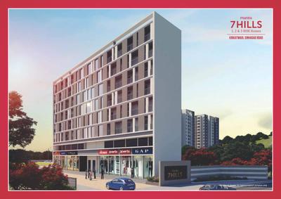 Mantra 7 Hills Phase II Brochure 13