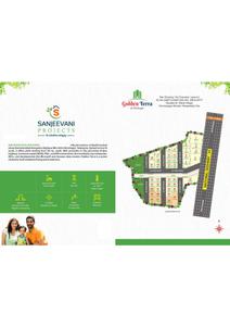 Image of 151 Sq.ft Residential Plot / Land for sale in Sanjeevani Golden Terra 3, Raikal, Jagtial for Rs. 4228000