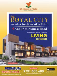 Image of 436 Sq.ft Residential Plot / Land for sale in Sri Royal City, Annur, Coimbatore for Rs. 599000