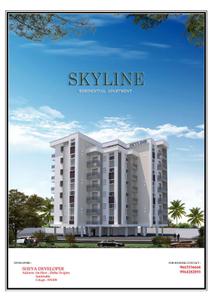 Sheya Skyline Brochure 1