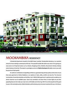 Matha Mookambika Residency Brochure 2