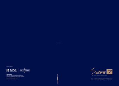 Satva 7 Brochure 1
