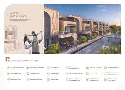 Grand Imperia Brochure 4