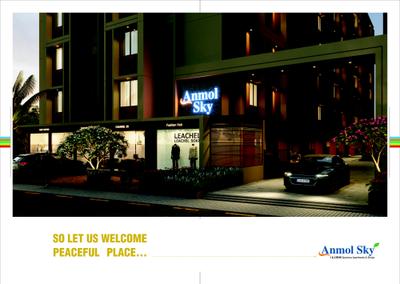 Image of 546 Sq.ft 2 BHK Apartment / Flat for sale in Shakti Anmol Sky, Narolgam, Ahmedabad for Rs. 3000000
