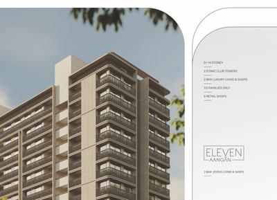 Eleven Aangan Brochure 2