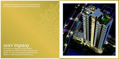 Image of 650 Sq.ft 2 BHK Apartment / Flat for sale in V3 Shiv Parbat, Dahisar East, Mumbai for Rs. 15900000