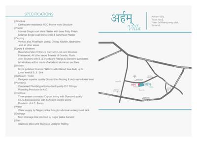 Arham Villa Brochure 14