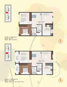 Sarada Casa Estrella Brochure 17