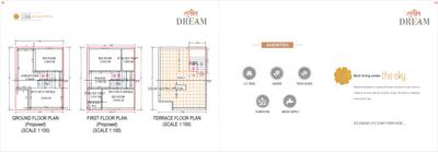 Shashwat Dream Brochure 7
