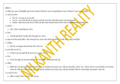Shree Nilkanth Sparsh Brochure 10