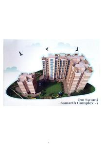 Om Swami Samartha Complex Brochure 1