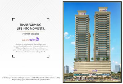 Gami Asters Brochure 2