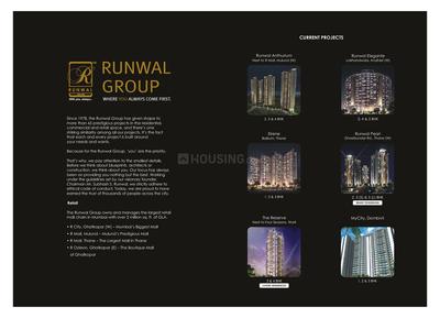 Runwal Serene Brochure 2