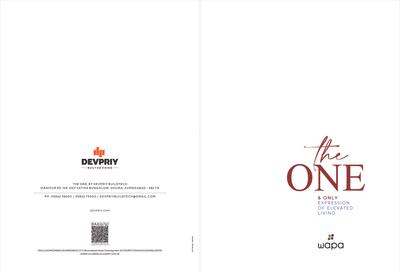 The One Brochure 1