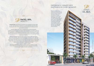 Image of 996 Sq.ft 2 BHK Apartment / Flat for sale in Patels Elara, Ambernath East, Ambernath for Rs. 3700000