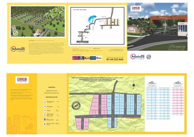 MCB Mathura Brochure