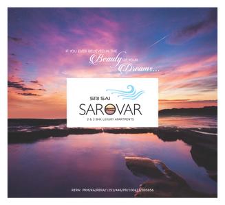 Sri Sai Sarovar Brochure 1