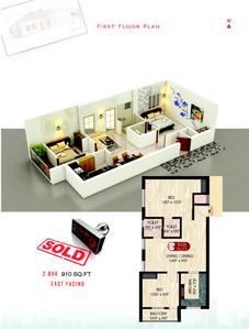 DAC Adithi Brochure 7