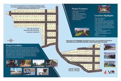 Sahuri Foxconn City Brochure 2