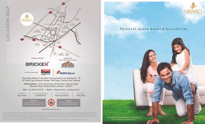 Image of 720 Sq.ft 2 BHK Apartment / Flat for sale in Reliance Tilak Nagar Nisarg Co Op Hsg Soc Ltd, Chembur, Mumbai for Rs. 14000000