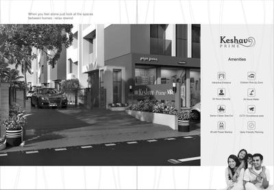 Keshav Prime Brochure 2