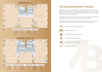 DSS Business 78 Brochure 5