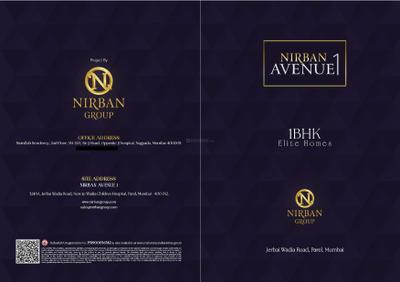 Nirban Avenue 1 Brochure 1