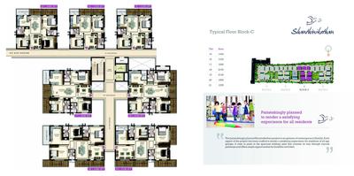Vasavi Shanthinikethan Brochure 15