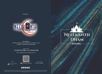 Image of 1089 Sq.ft 2 BHK Apartment / Flat for sale in Neelkanth Dham, Kalamboli, Navi Mumbai for Rs. 8500000