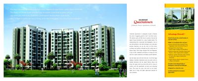 Image of 1280 Sq.ft 2 BHK Apartment / Flat for sale in Gulmohar Queenstown, Kharadi, Pune for Rs. 11500000
