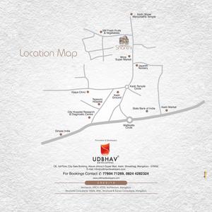 Udbhav Shanthi Brochure 7