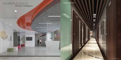 DSS Corporate Square A Wing Brochure 7