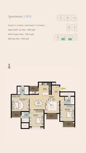 DNR Arista Brochure 49