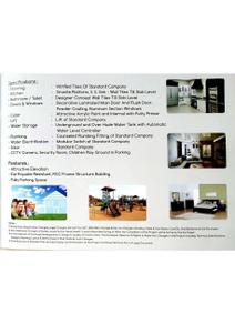 Sanidhya 2 Brochure 4