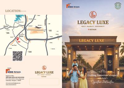 Sreerama Legacy Luxe Brochure 1