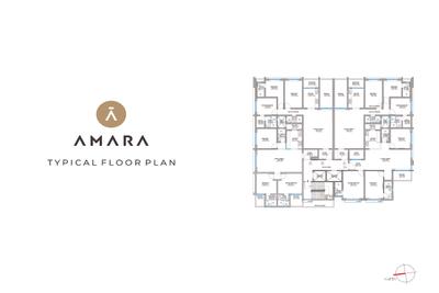 Orange Amara Brochure 15
