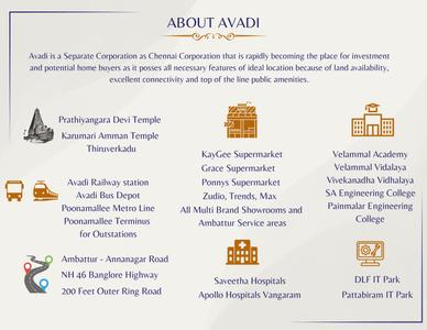 Sri Hari Vrindavan Brochure 5
