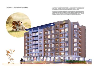 Ace Courtyard Brochure 2