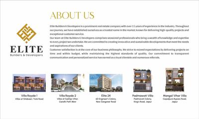 Elite Manor Brochure 15