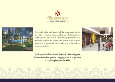 Apex The Kremlin Brochure 7