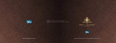 Dev Istana Brochure 1