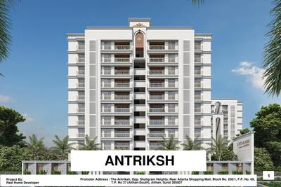Real Antriksh Brochure 1