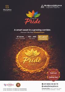 Subhagruha Sukrithi Pride Brochure 1