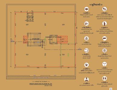 J D Jenil Appartment Brochure 3