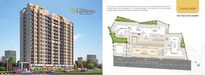 Image of 550 Sq.ft 1 BHK Apartment / Flat for sale in Ritu Gardenia, Naigaon East, Naigaon for Rs. 3050000