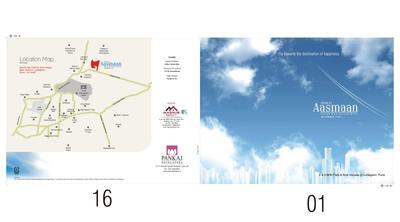 Pankaj Aasmaan Phase V Brochure 1