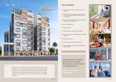 PURE SONNET Brochure 3